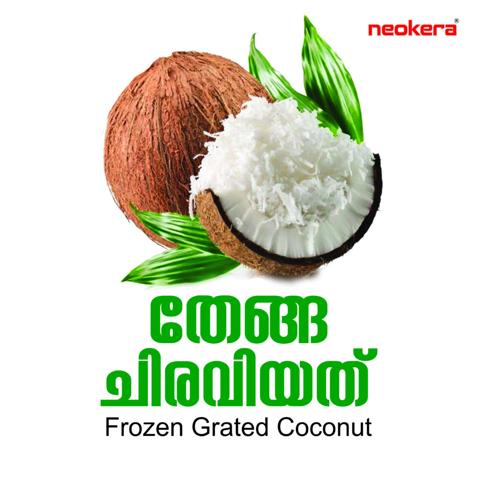 Grated Coconut Grated Coconut
